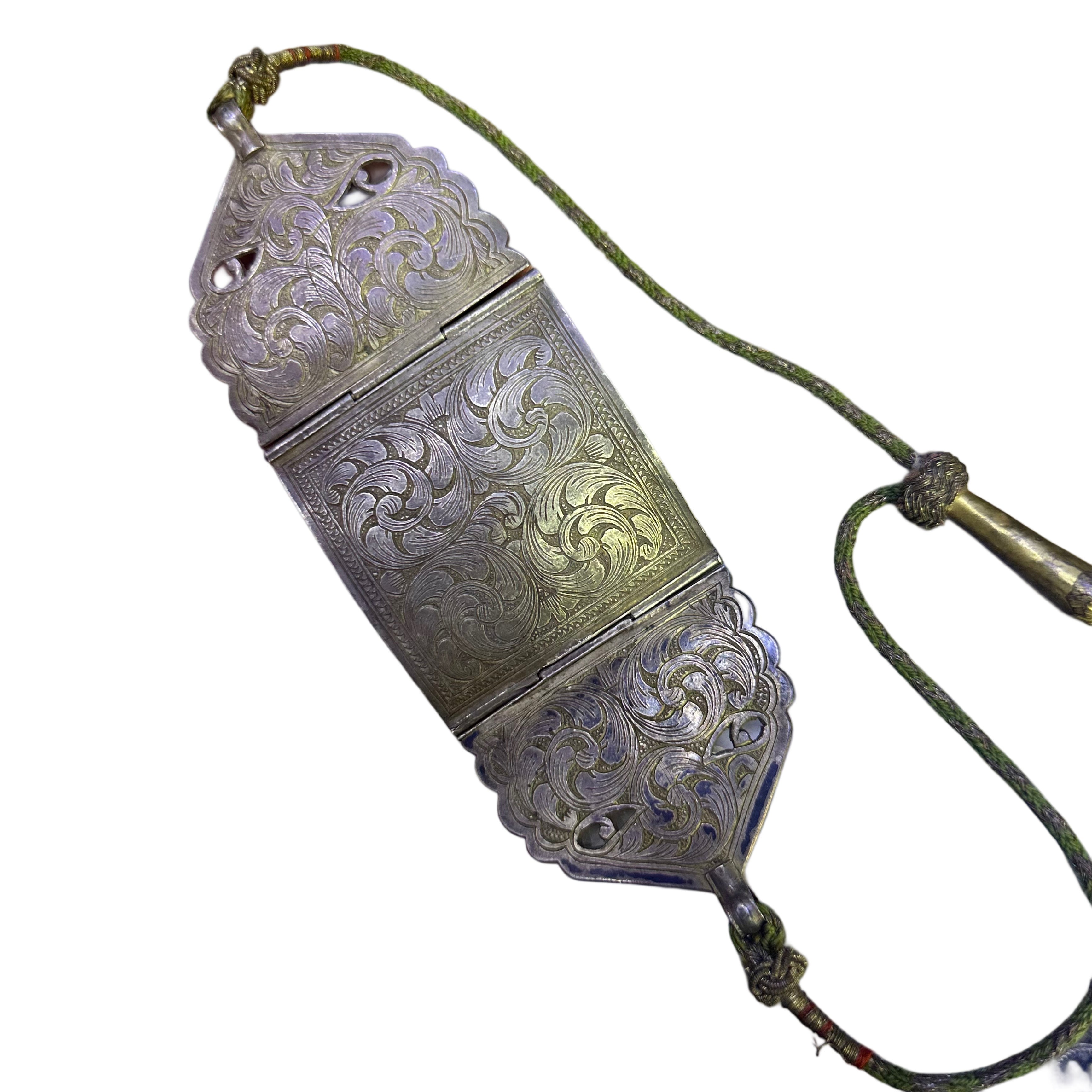 Old Engraved Silver Afghani Bazuband