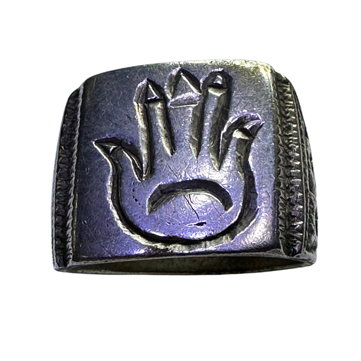 Old Berber khamsa ring